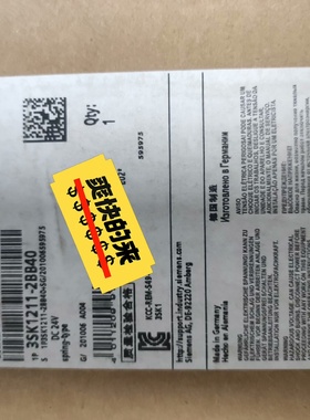 3SK12112BB40西门子安全继电器3SK12112B-议价