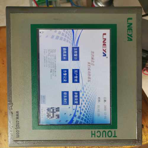 昆仑通泰触摸屏TPC7062KX(TX)，原装，功