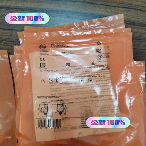 易福门电传感器O6S202  全新未拆封06S202 全新原一议价商品