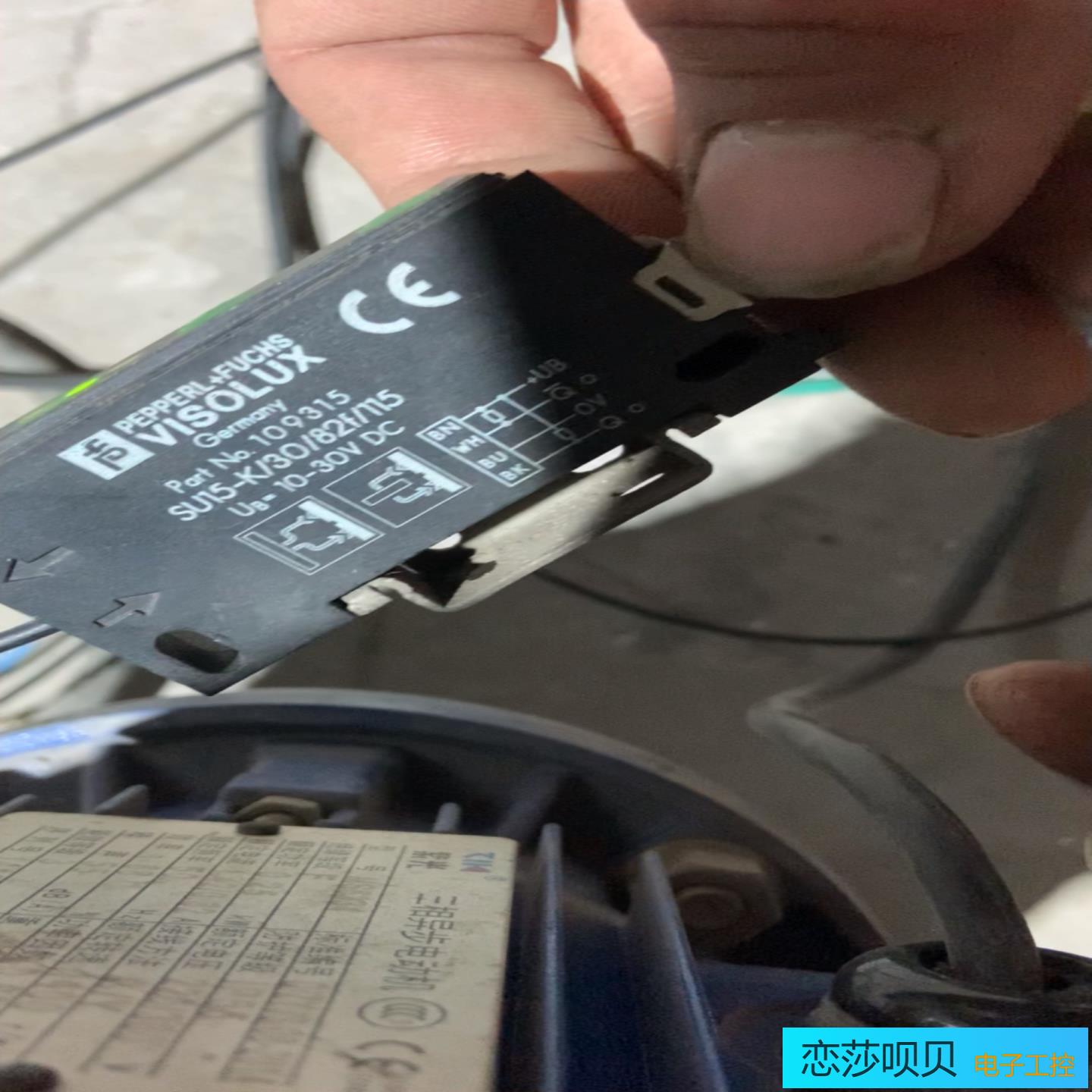 倍加福光纤放大器  su15-k3082f115