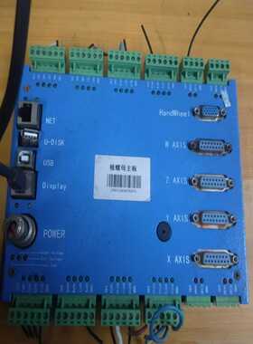 （议价）四轴植螺母主板ZY0115A0B095025只先到先得