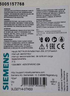 3LD2714-0TK53西门子断电开关全新原装现货，假一罚十！