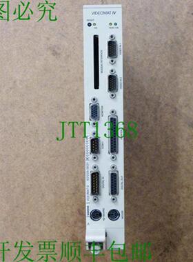 6GF2005-0BC01 Videomat IV