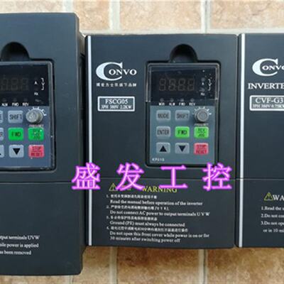 迅FSCG05.12K203P380AEPNNNN01V012.2KW变频器原装议价