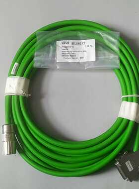 GROB格劳博编码器线GK20125-950m全新--议价商品