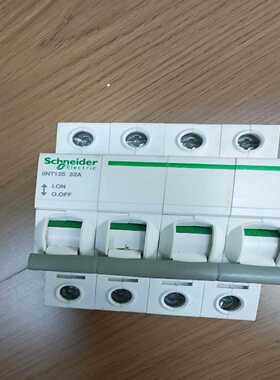 施耐德iINT1254P32A/63A隔离开关3只--议价商品