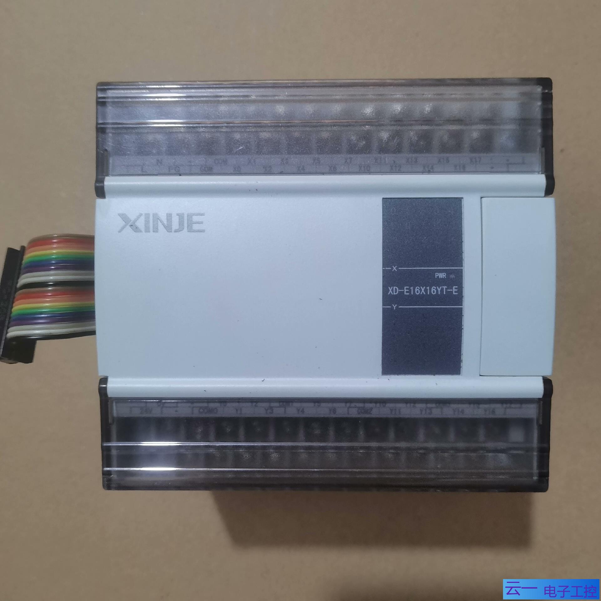 信捷PLC扩展型号XD-E16X16YT-E成色95新；议价
