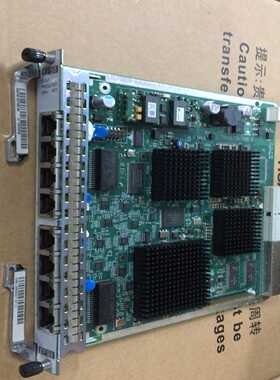 华为EFS8 TNH2EFS8 八路百兆以太网处理板~议价