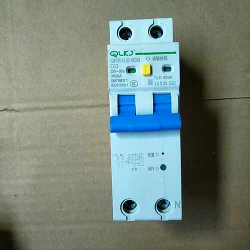 咨询-QKB1LE-63SC63漏电保护器，，实物如图，
