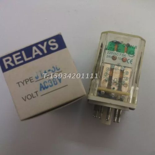 正品前进JTX-3C继电器11脚电流继电器36V现货小型大功率继电器