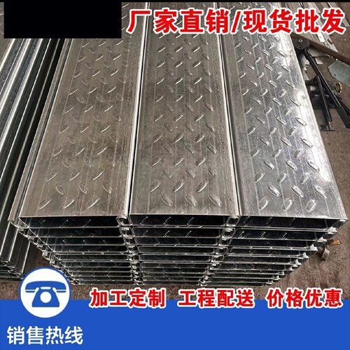 钢结构免浇筑型楼承板开口压型平铺楼层板钢筋桁架钢结构承重板