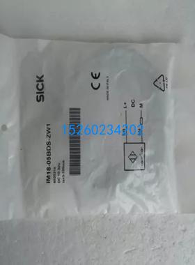全新原装正品SICK 传感器 IM18-05BDS-ZW1