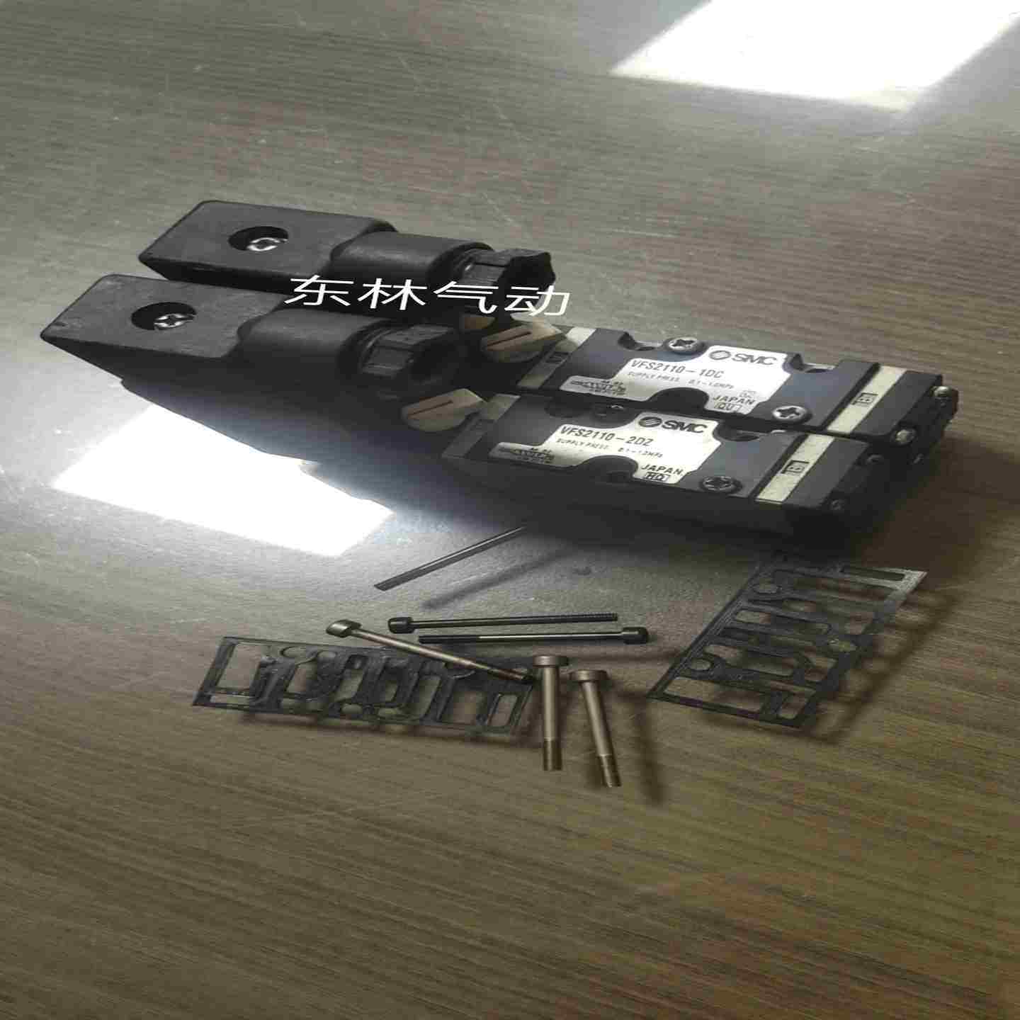 议价-VFS2110-5DZ，VFS2110-5D，VFS2110-2rDZ.VFS2110-1DCSMC