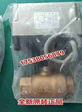 议价-CKD球阀2通阀MXB1-MSB1-MXG1-MXBC2-10-20-15-E-H-HB-OY-WB