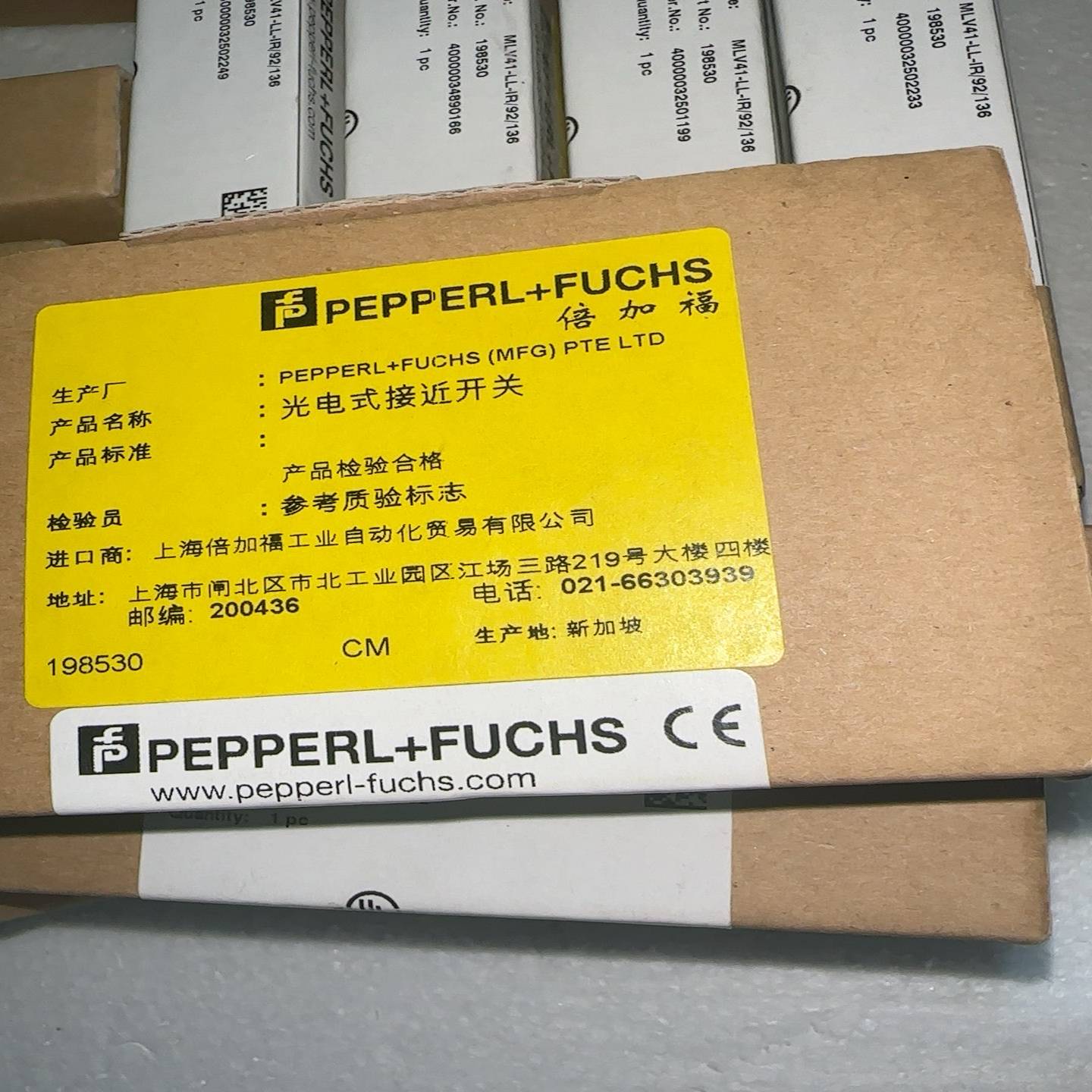 198530倍加福MLV41-LL-IR/92/136全新原--议价商品