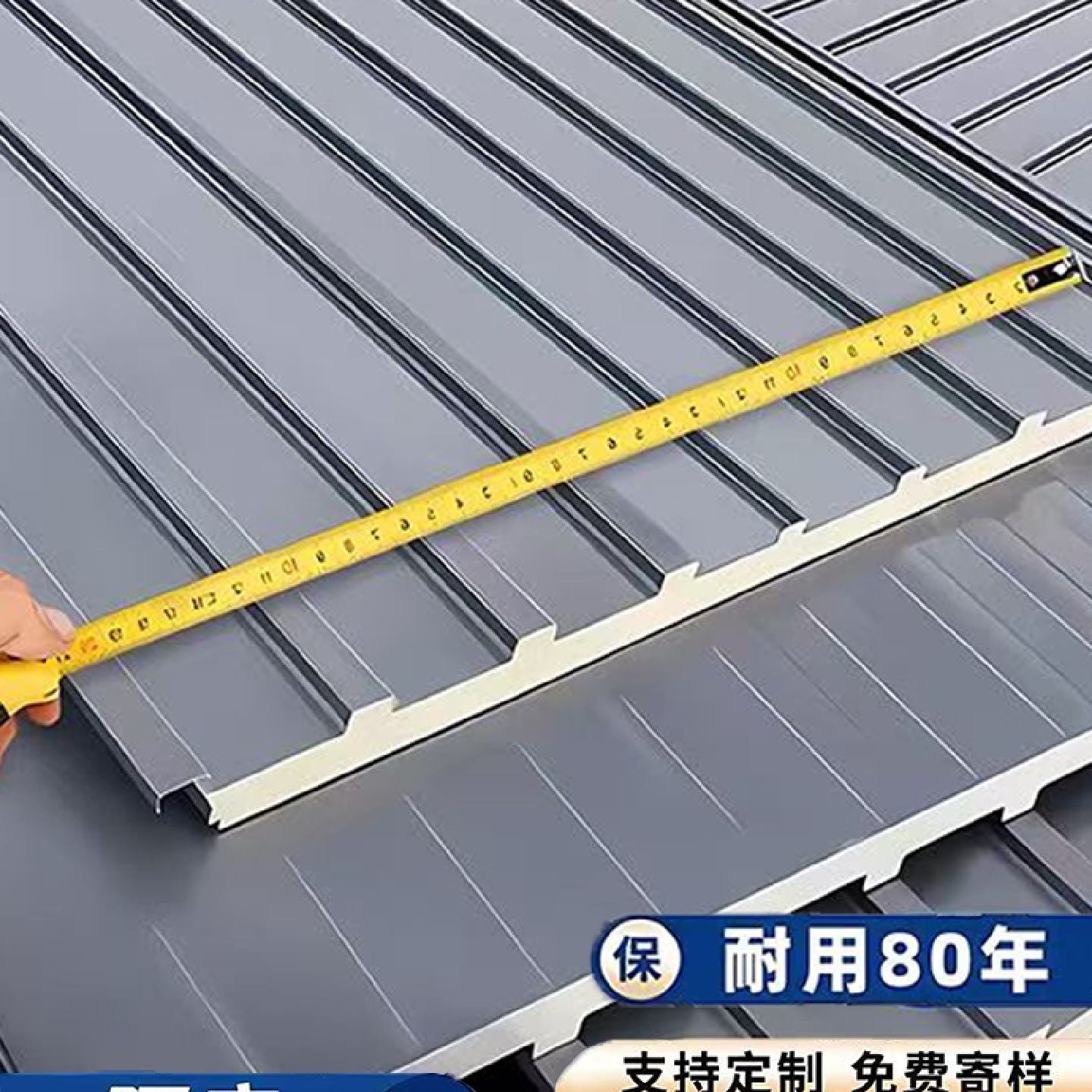 铝瓦屋顶长城隔热铝瓦大板铝合金双层凹凸阳光房防晒雨棚隔音凉亭