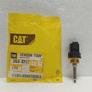 Engine 2644297 CAT Sen Coolant Temperature Water Caterpillar
