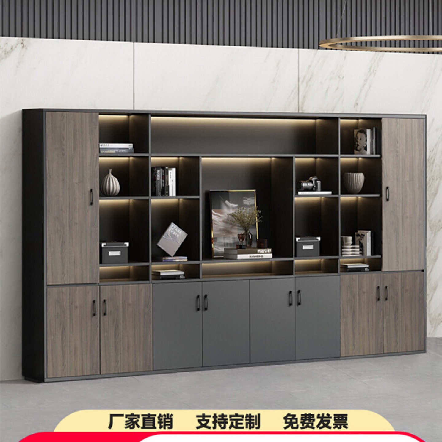 办公室背景书柜文件柜资料柜铝合金玻璃木质带锁衣柜档案储物柜子