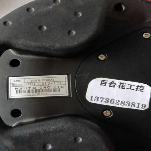 cs1w-bc083/cs1w-bi083 底座~询价