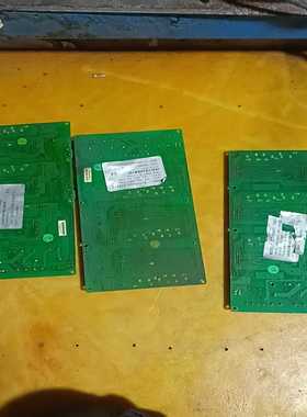 【星慕电子】72458 ALBSTADT Produkt-Nr. 849