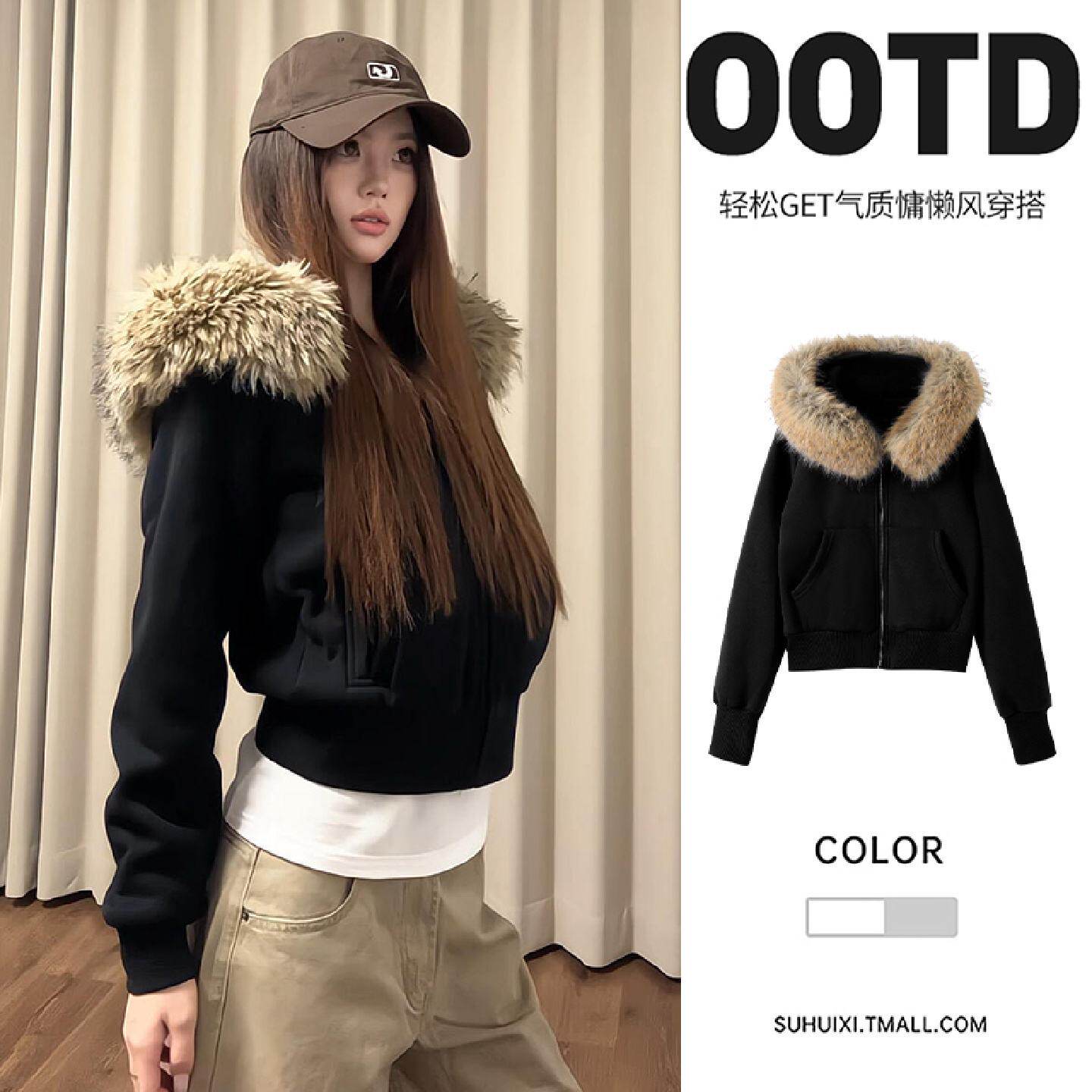 黑色连帽毛领加绒加厚外套女冬季2025新款美式短版卫衣小个子上衣