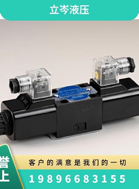 寻I台辉TAIHEUI电磁阀HD3C2G02DLBHD3C4G02LWBG03