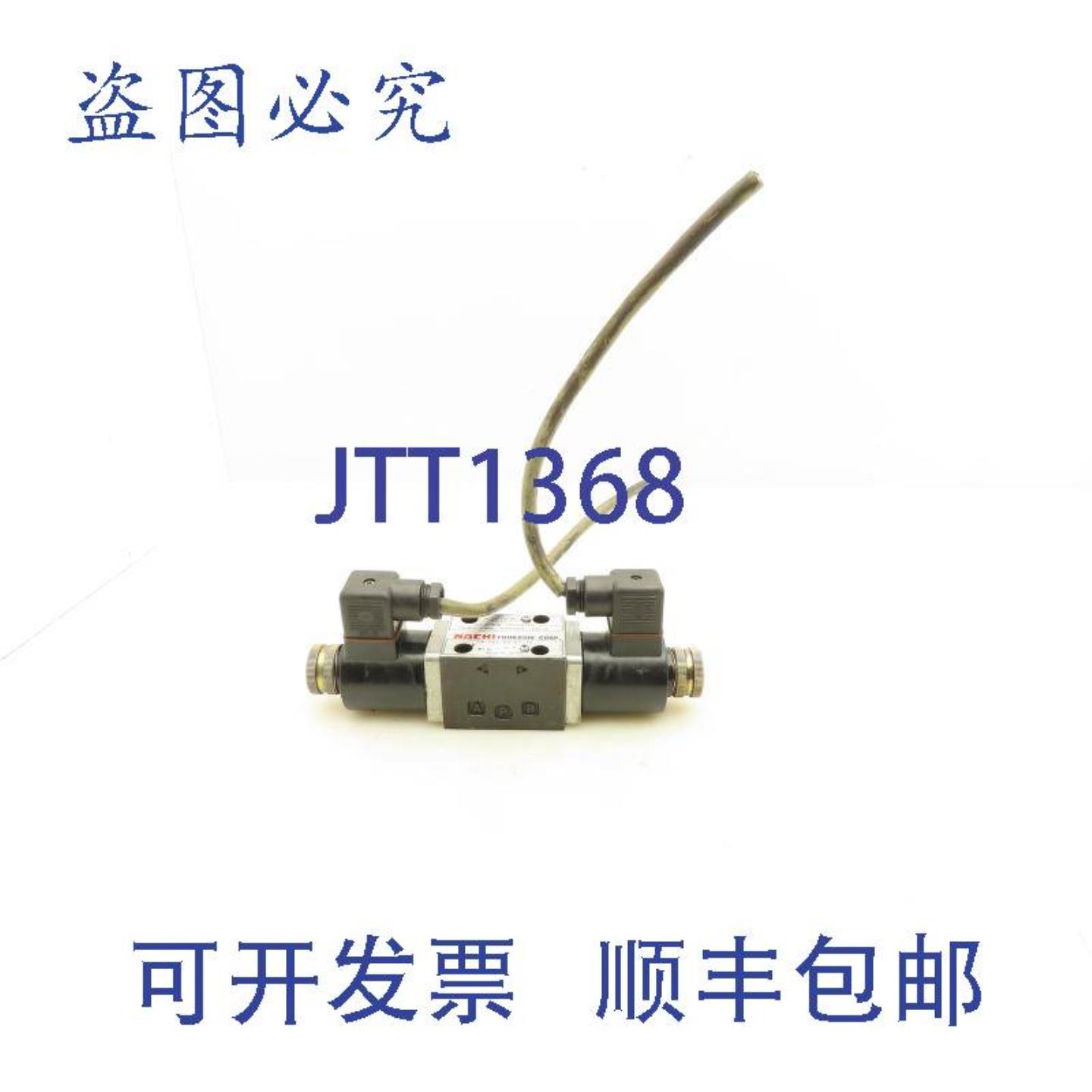 供应SA-G01-C5-C1-11 液压方向电磁阀 110V 19A