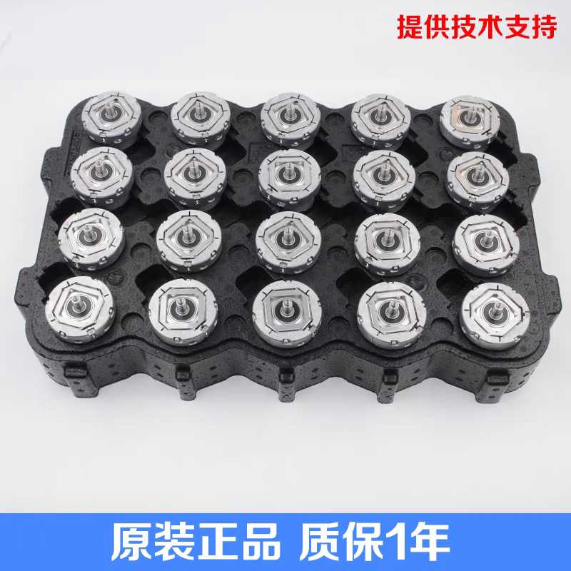 原装海德汉1387旋转编码器电梯同步主机ERN 1387 2048 62S14-70
