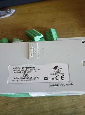 【议价】台达数字量扩展PLCDVP08SM11NDVP08