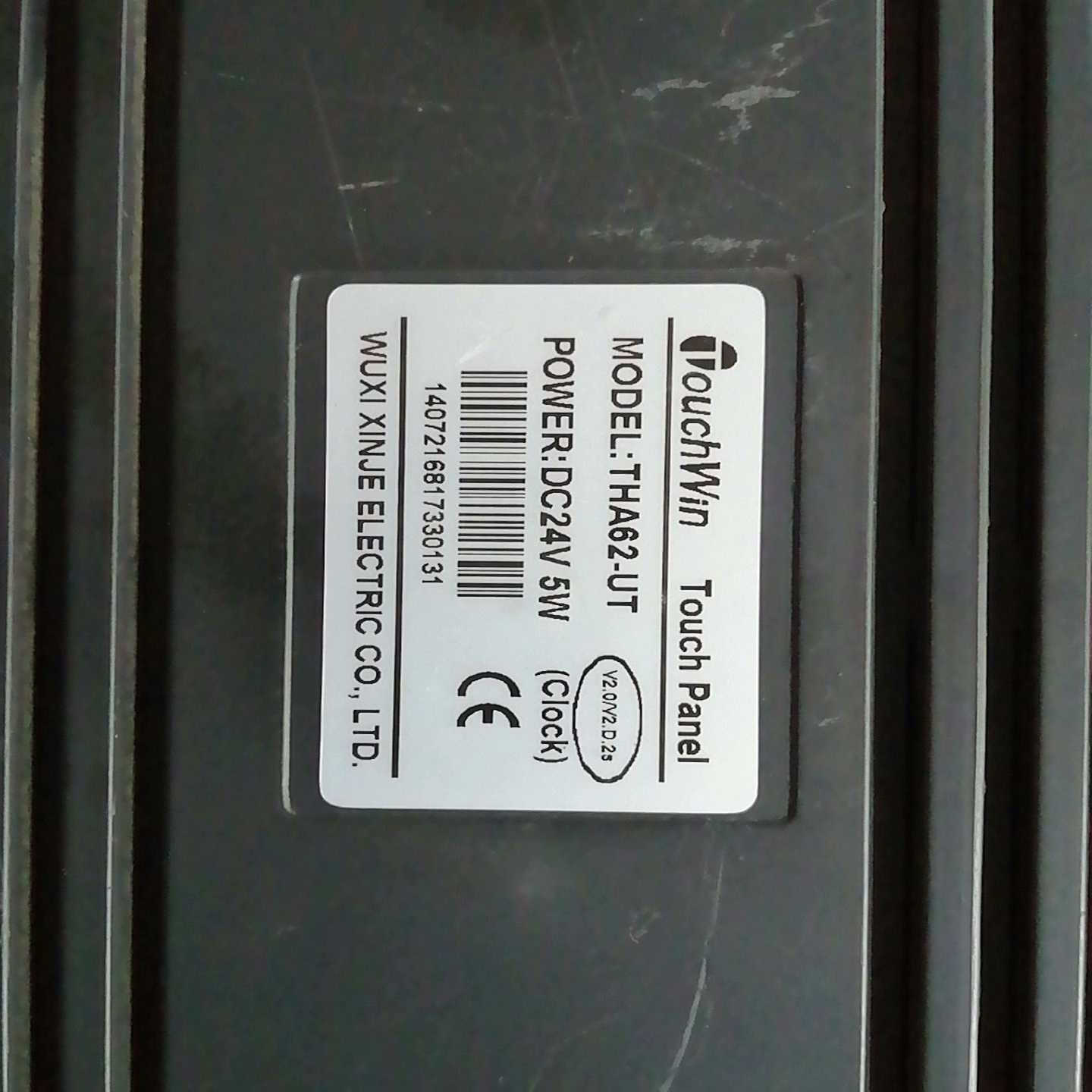 信捷触摸屏,THA62一UT,通电如图,其它功能不知,包邮【鑫