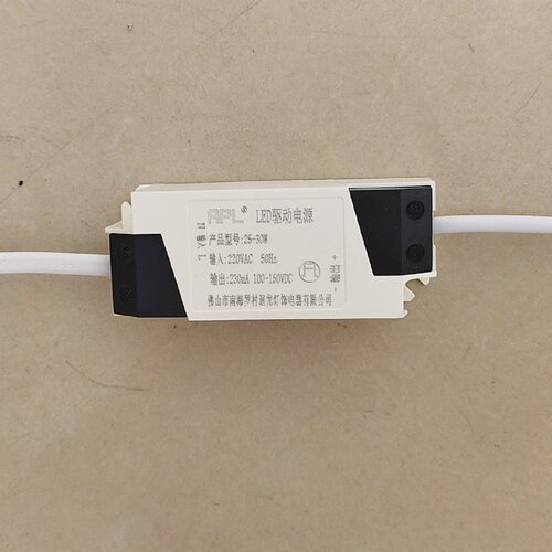 澳浦APLLED驱动电源25-30W输出230mA100-150VDC电源30W平板灯用