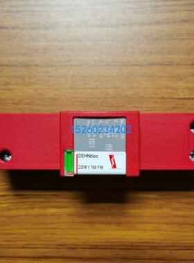 德国DEHN盾浪涌保护器961145 风电防雷器DBM1440FM避雷器现货