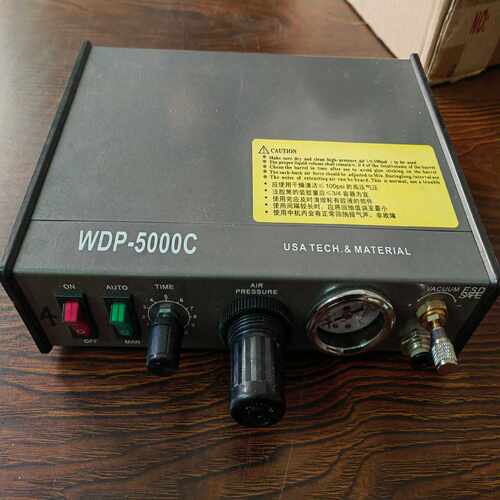WDP-5000C，半自动点胶机一台，（电子设备）