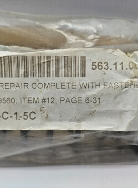 Kit De Rparation De Soupape De Vide Hoffman New Yorker 114