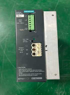 西门子SITOPpower40电源模块，型号6EP143--议价商品