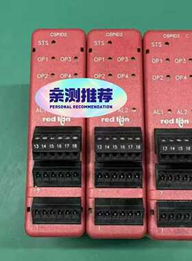 【请询价】CSPID2RO正品美国redlion红狮模块 原装CSPI