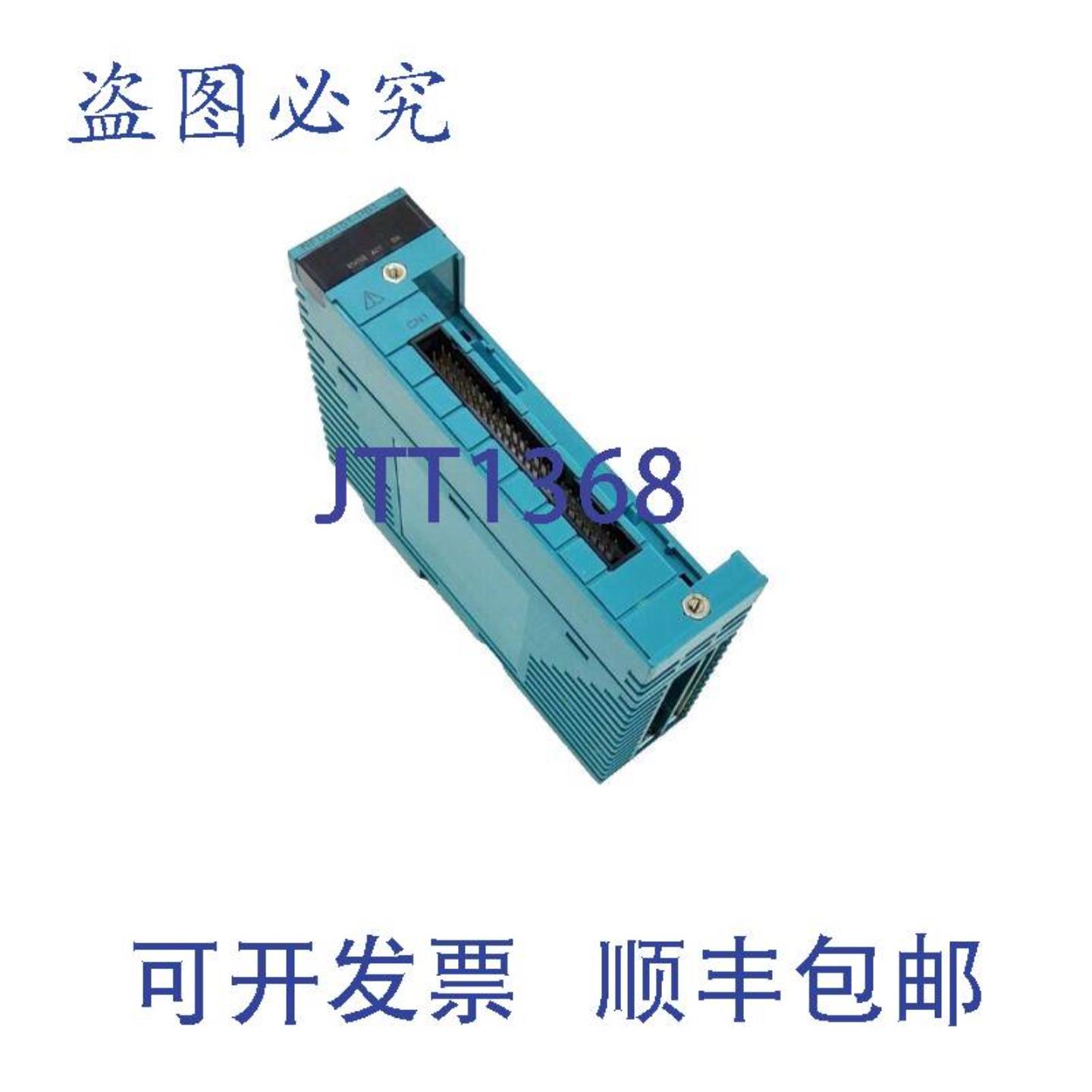 供应横河 NFDV151-P61