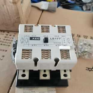 AEG交流接触器24v未用LS177询价