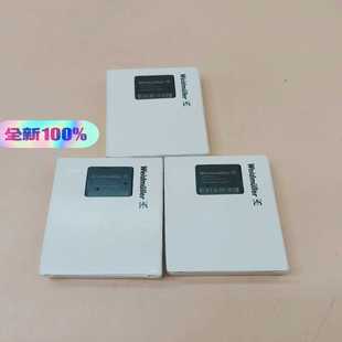 卡奥电子 UR20 P魏德米勒PLC顺丰 16DI BASIC