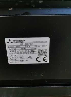 三菱伺服电机HG-SR702，几乎全新，三相，输入3AC1--议价商品