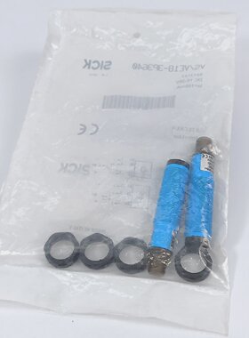 寻XSICK6013743VSVE183P3640保修延长技术支持