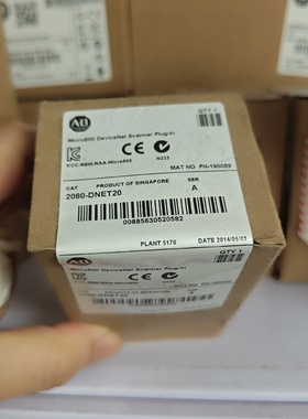AB罗克韦尔2080DNET20模块全新原装-议价