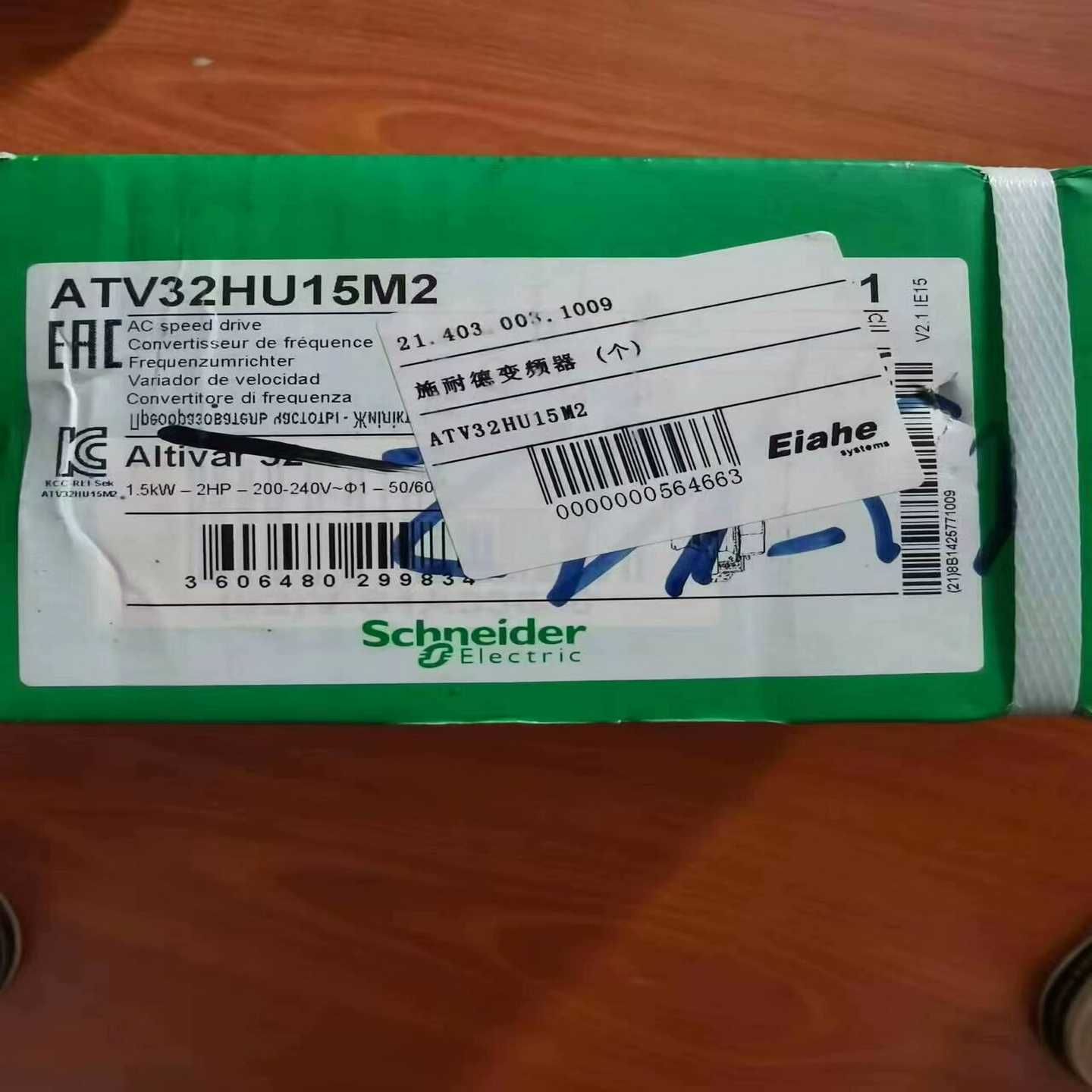 【议价】ATV32HU15M2，，有联系适用