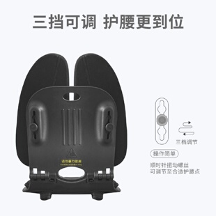 E0PB坐垫靠垫一体办公室椅垫久坐透气椅子靠背护腰腰靠屁股