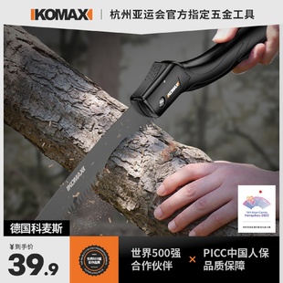 kt锯子手锯家用小型手持锯树木工折叠锯手工锯伐木锯园林据木
