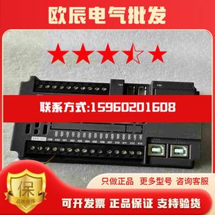 议价MC 43q0A 6MT A触摸屏中达优控触现货维修 20MR