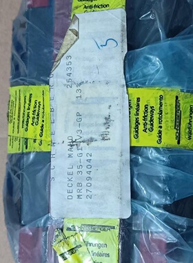 议价SCHNEEBERGER施耐博格滑块MRB35G1