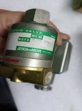 【星慕电子】CMV-C302GQ11