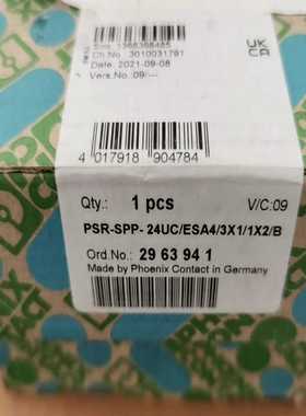 【议价】进口菲尼克斯 PSR-SPP-24UCESA43X1