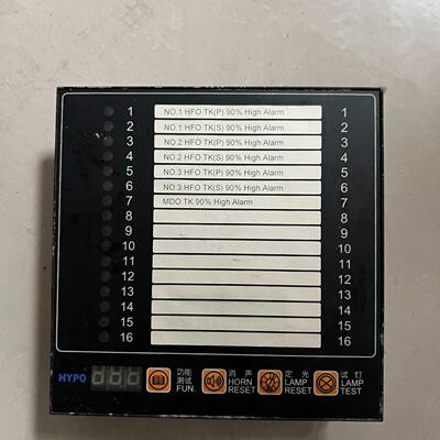 Jumho D2200M 16Channel Digit-议价